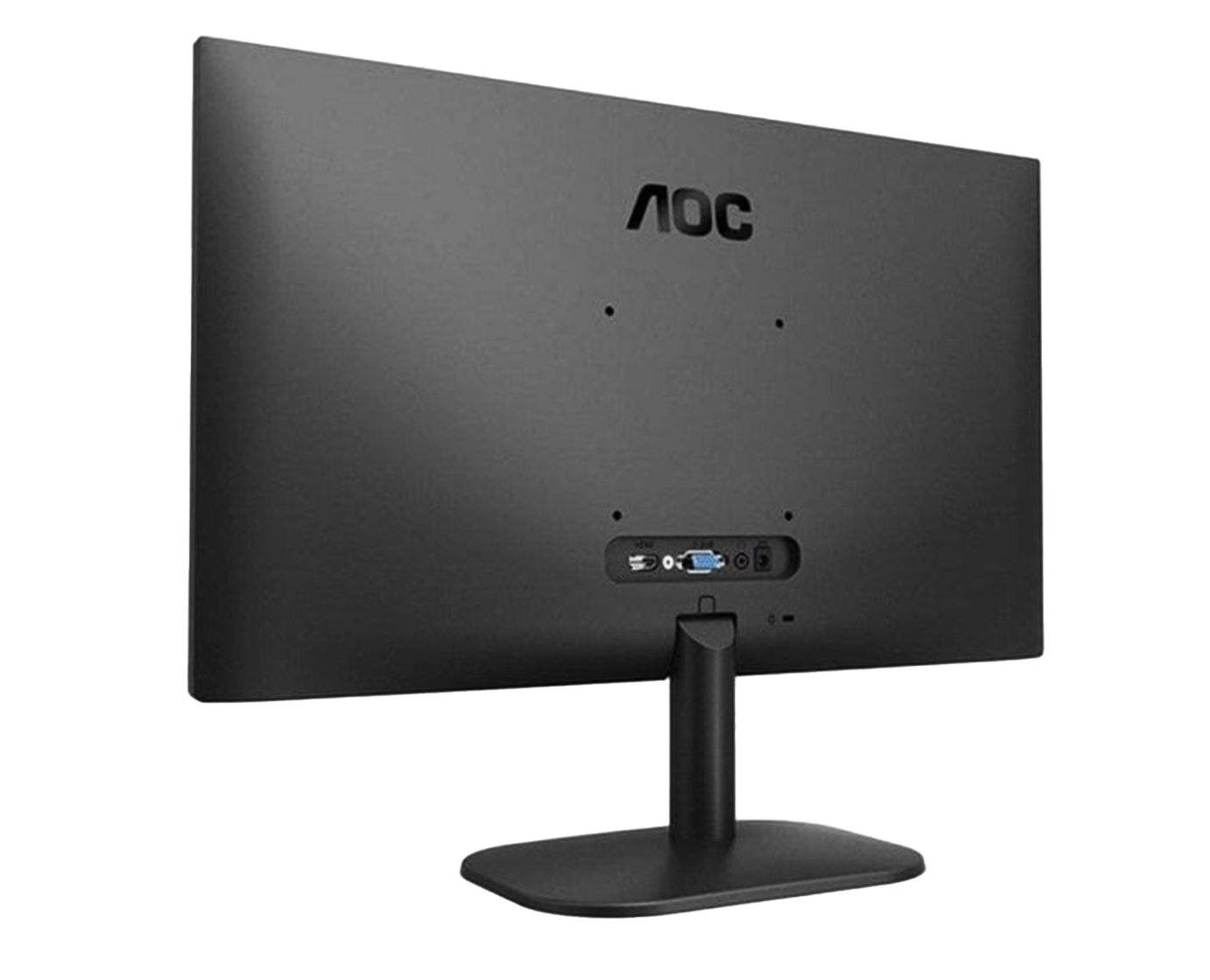 AOC E2219P2 22"HD, VGA, DVI, Ergonómico, ¡Liquidación!