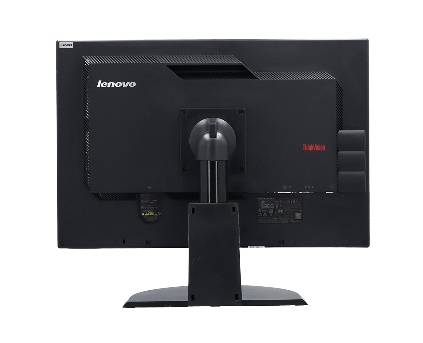 Lenovo Thinkvision L2440P / 24" FullHd / Ergonómico ¡Ex-demo!