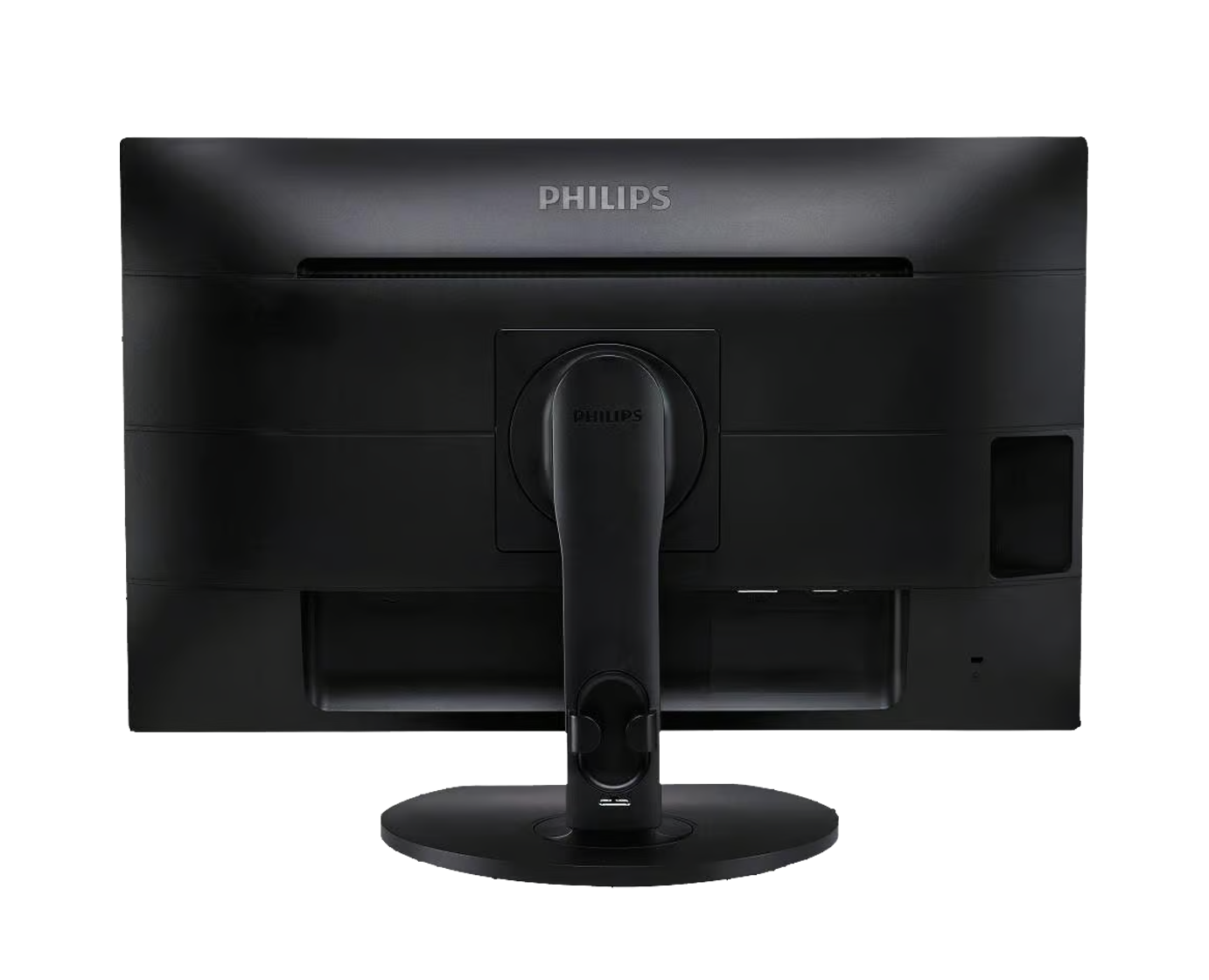 Philips 221B6L / 22" FullHD / Multimedia / Ergonómico ¡Ex-demo!
